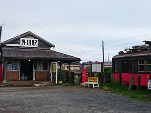 銚子電鉄（銚子電気鉄道）