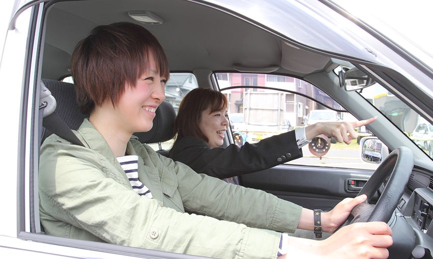 東新潟自動車学校