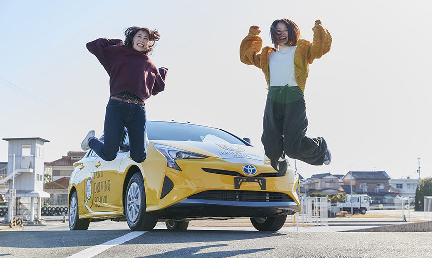 高知県自動車学校