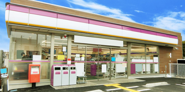 コンビニが近い