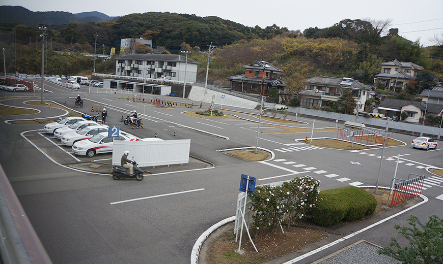 教習コース