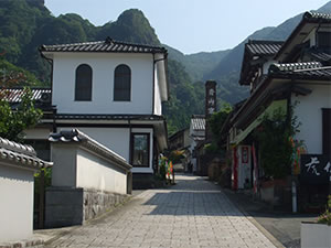 秘窯の里 大川内山