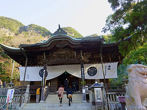 八栗寺（やくりじ）