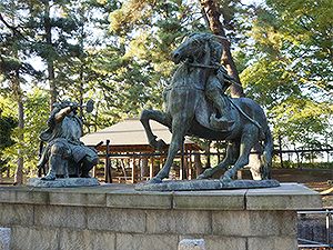 川中島古戦場史跡公園