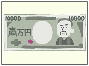 10,000円キャッシュバック
