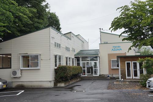 フレンドリー吾妻　外観