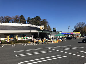 横戸 房の駅